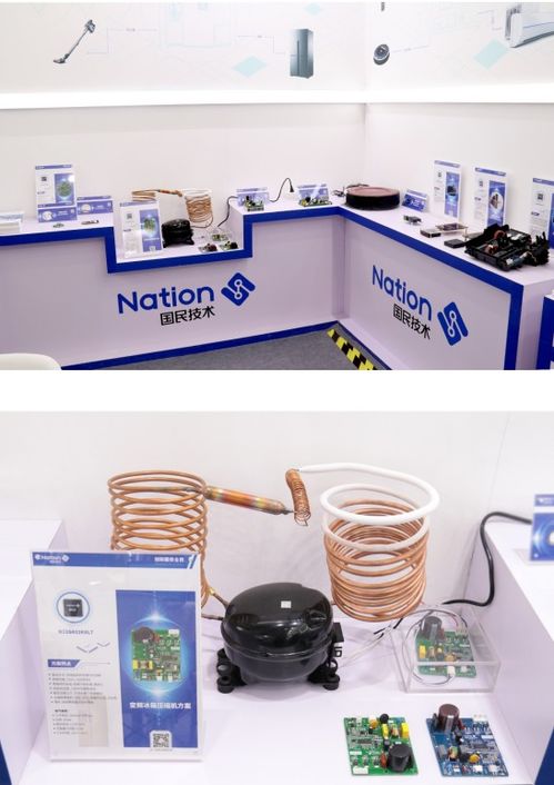 2021慕尼黑上海電子展速覽 國(guó)民技術(shù)領(lǐng)銜，聚焦網(wǎng)絡(luò)安全、MCU與無線射頻，十大主題揭秘上海網(wǎng)絡(luò)交流