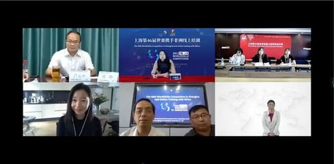 上海第46屆世賽攜手非洲“信息網(wǎng)絡(luò)布線”線上培訓(xùn)圓滿落幕，共筑數(shù)字橋梁