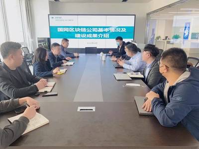 匯聚行業(yè)智慧，共繪區(qū)塊鏈未來藍(lán)圖——上海網(wǎng)絡(luò)協(xié)會(huì)開展區(qū)塊鏈專題交流活動(dòng)